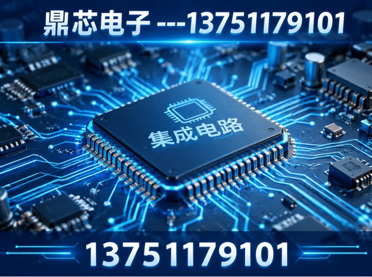 商洛低压MOS展示图